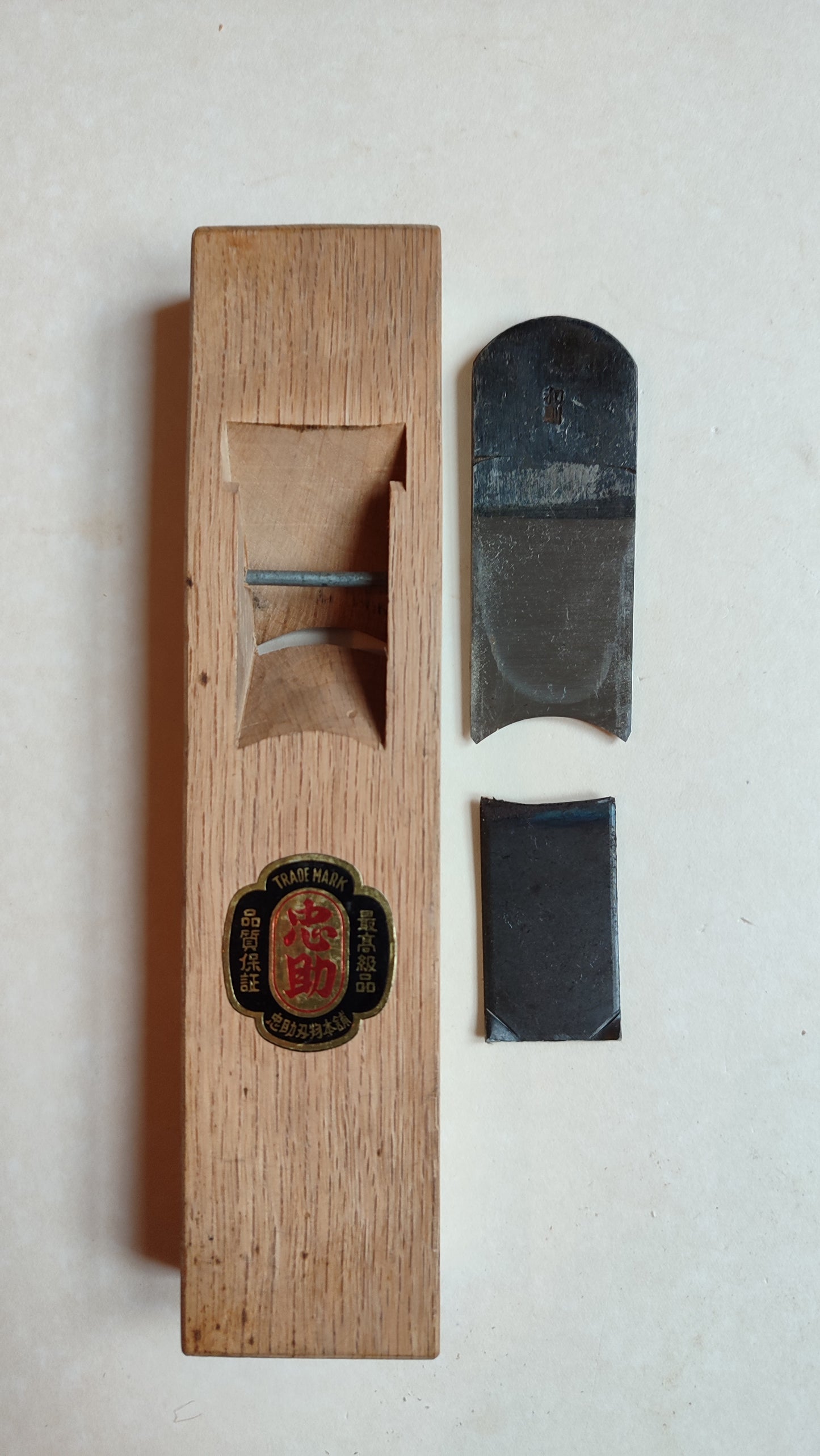 Rabot de forme japonais "Uchimaru Kanna" 36mm Tadasuke Kazunori
