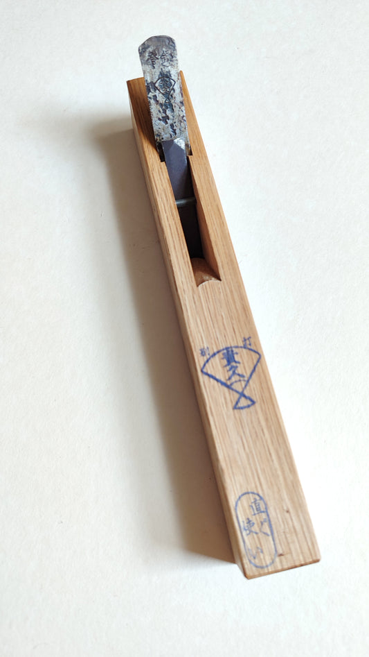 Rabot de forme japonais "Uchimaru Kanna" 12mm Takahisa