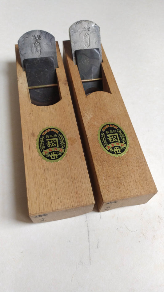Magnifique duo de rabots de forme japonais "Uchimaru & Sotomaru Kanna" 36 et 42mm