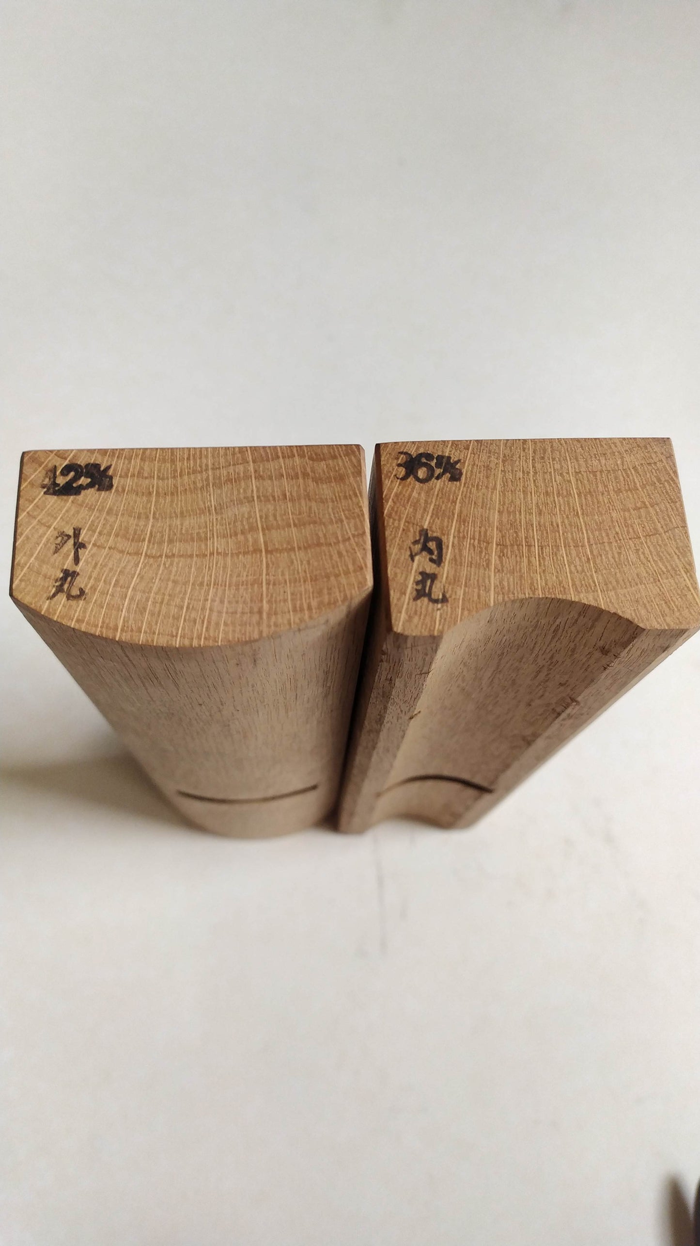 Magnifique duo de rabots de forme japonais "Uchimaru & Sotomaru Kanna" 36 et 42mm