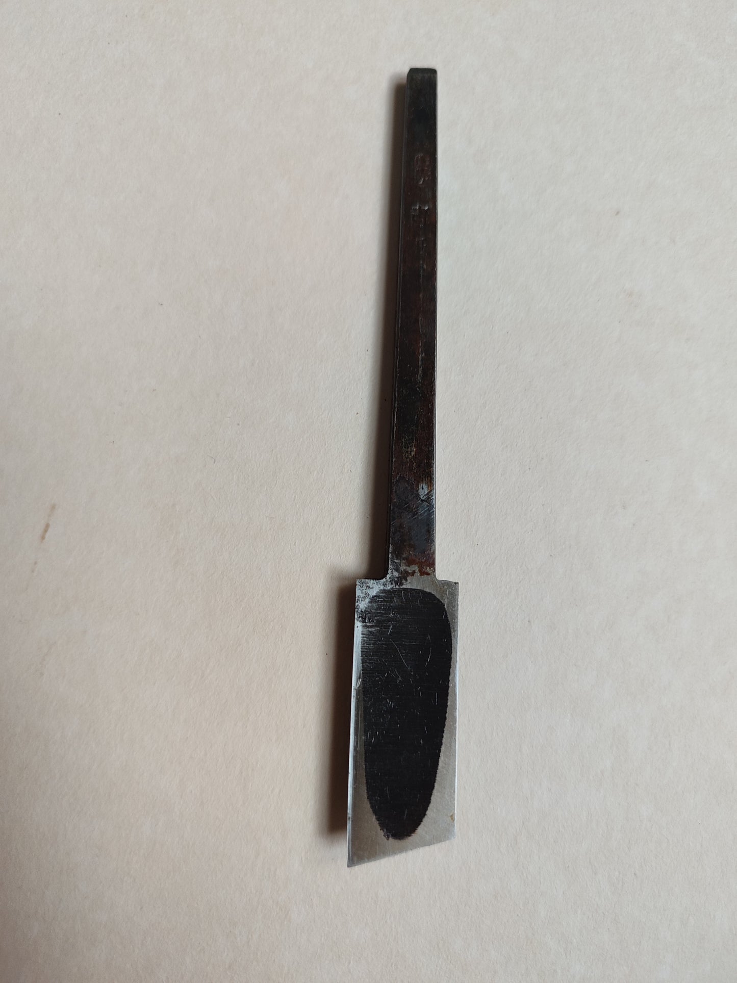 Rabot japonais type guillaume "Kushi gata shakuri kanna" 18mm