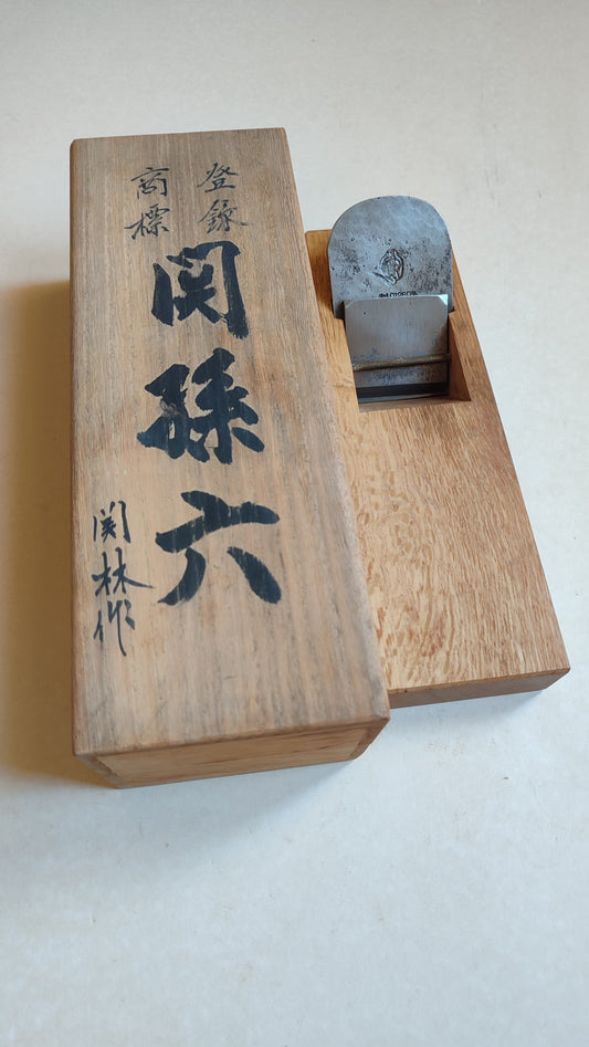 Magnífica Cepilladora Japonesa "Hira Kanna" 70mm del famoso "Sekikawa Seikichi"