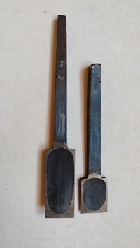 Rabot japonais type guillaume "Shakuri kanna" 20mm "Yoshimoto"