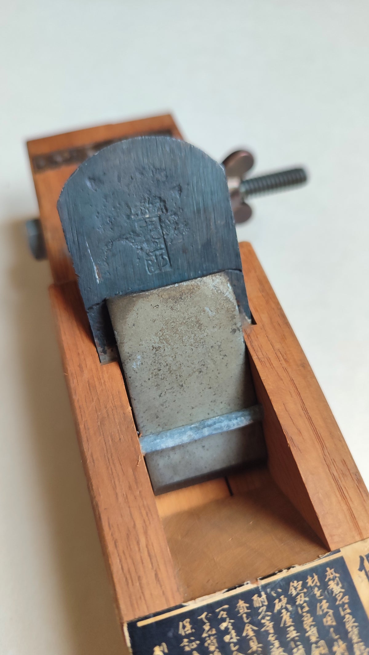 Rabot à chanfreiner japonais "Kirimen Kanna" 32mm