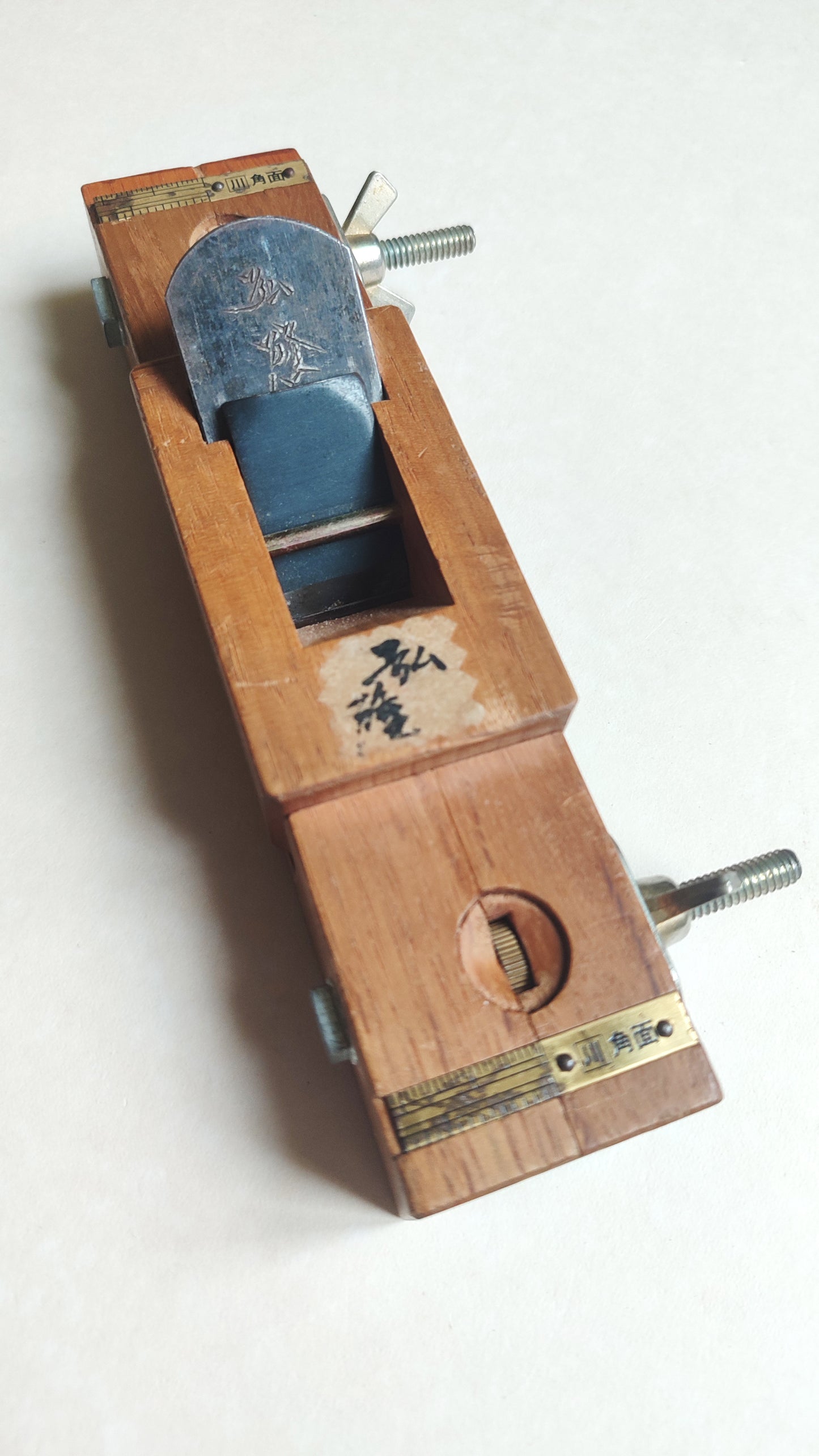 Rabot à chanfreiner japonais "Kirimen Kanna" 32mm