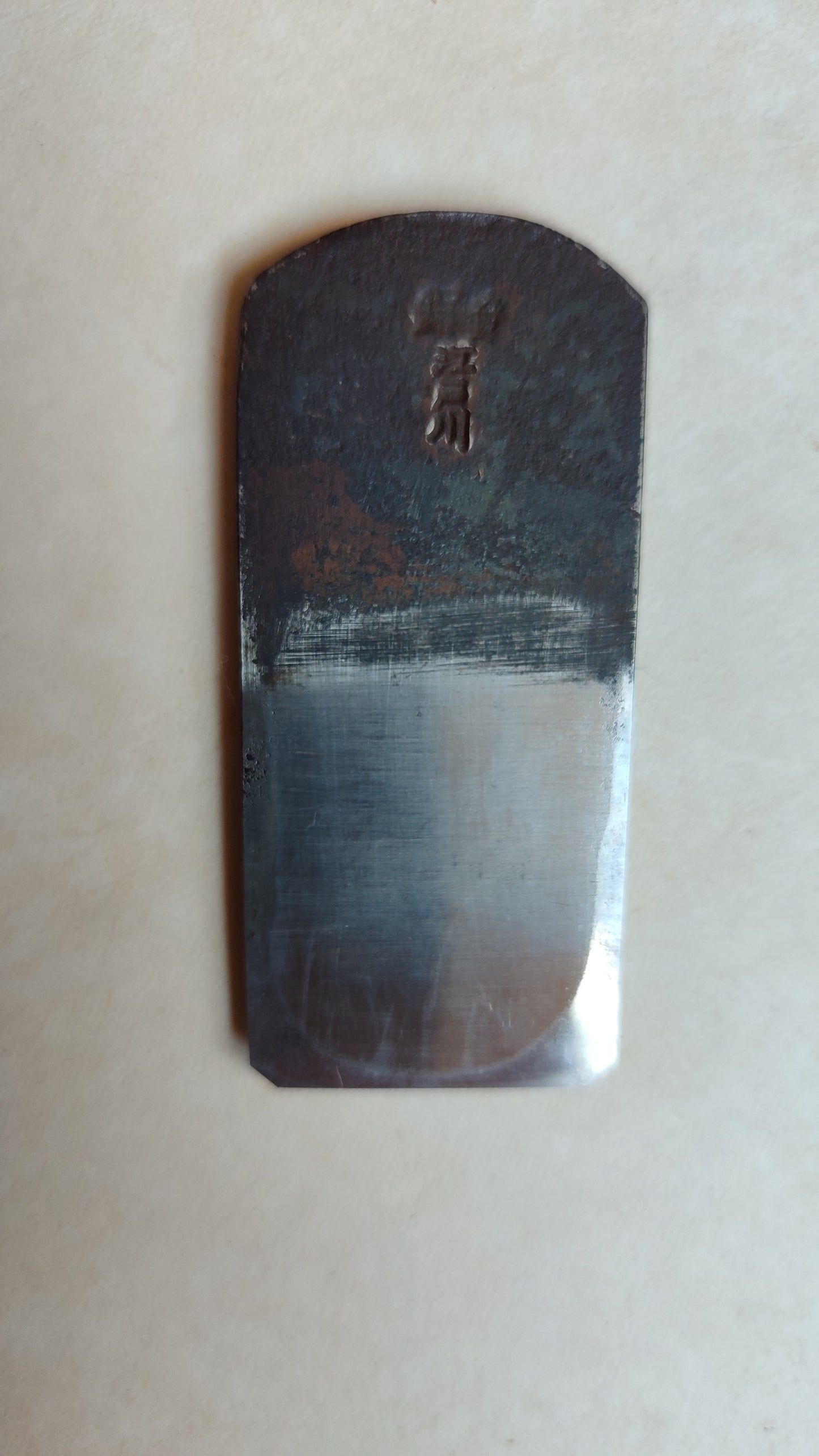 Rabot à chanfreiner japonais "Kirimen Kanna" 32mm