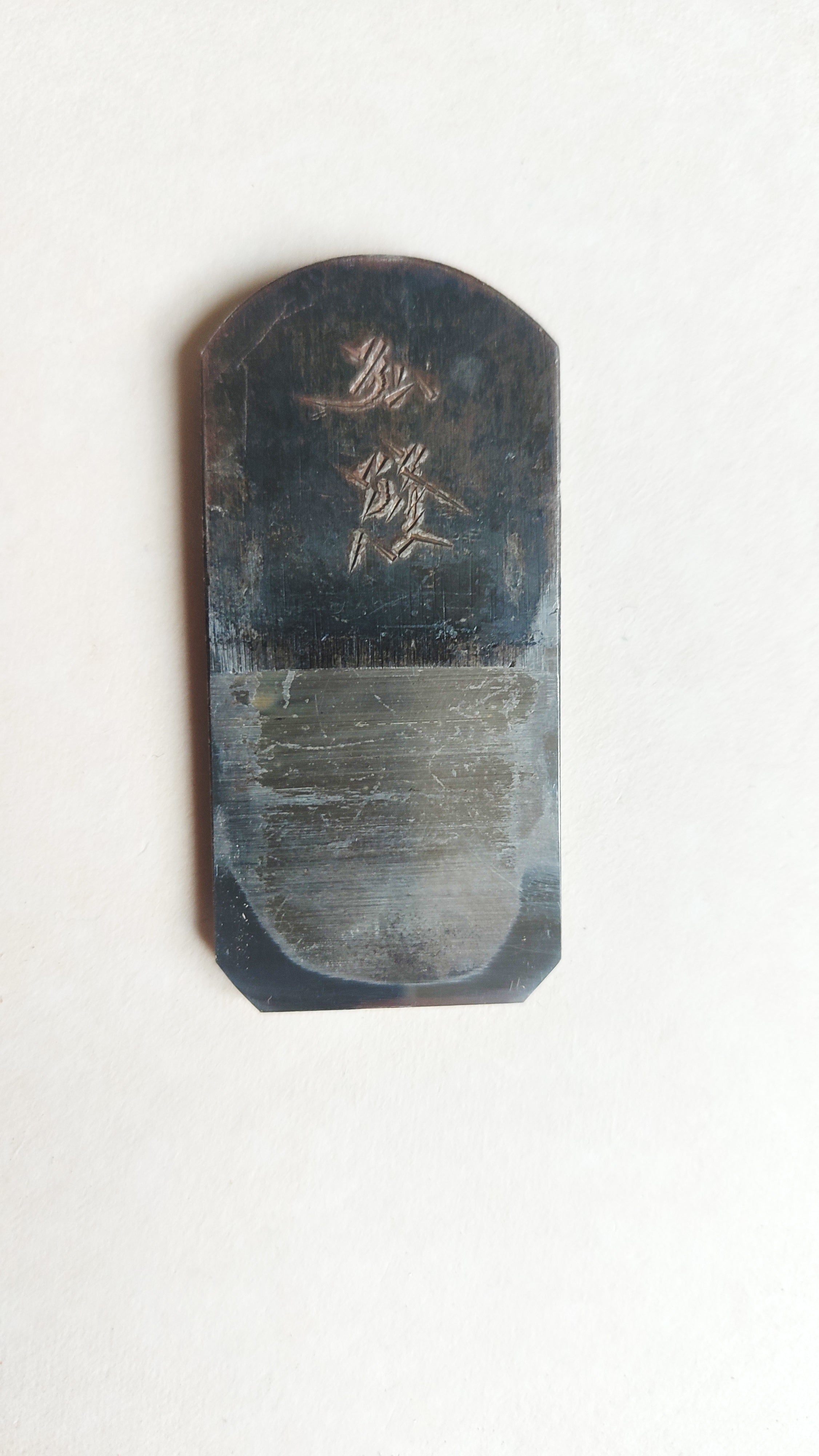 Rabot à chanfreiner japonais "Kirimen Kanna" 32mm