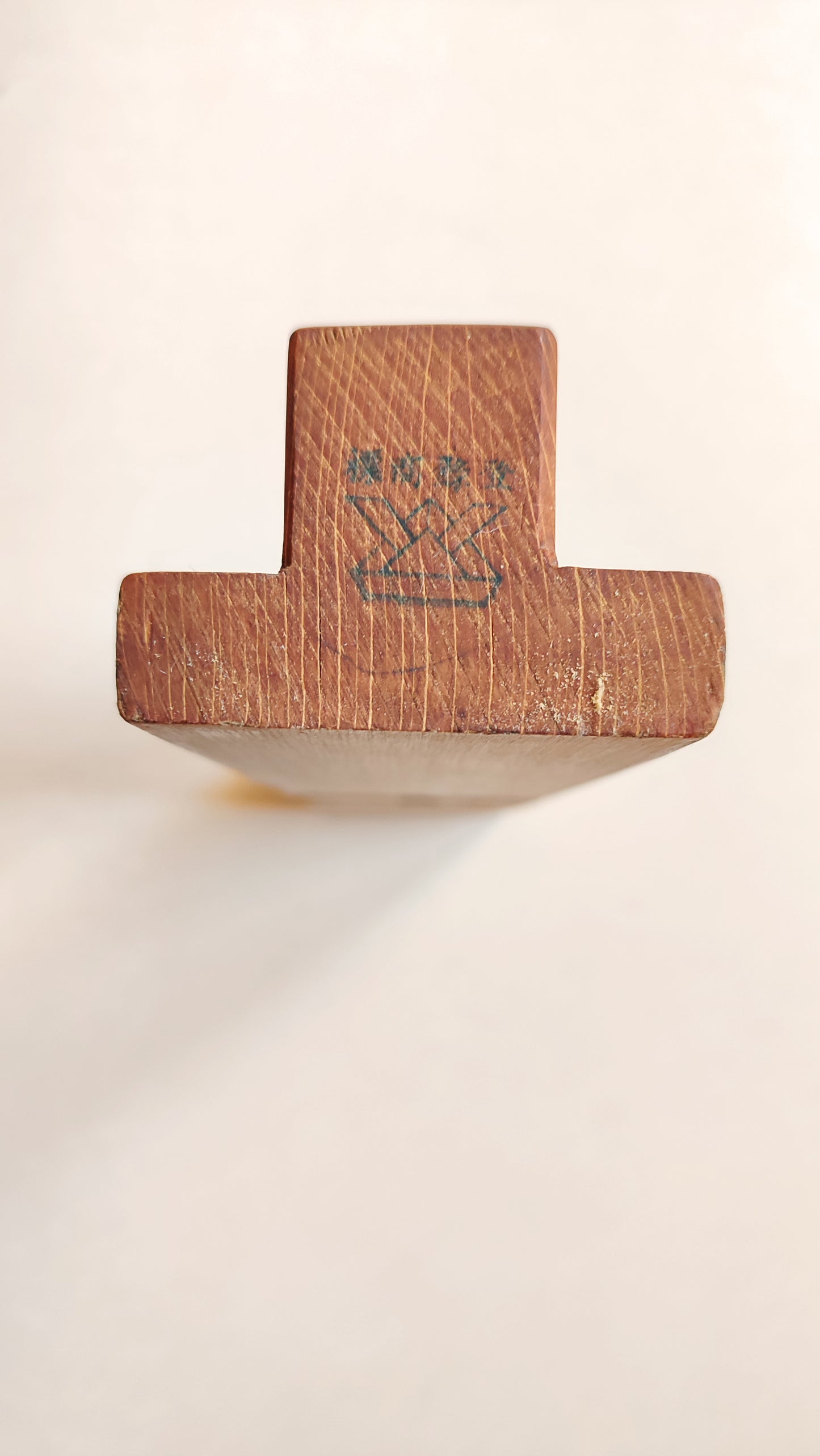 Rare rabot japonais type "Gotoku Kanna" 65mm