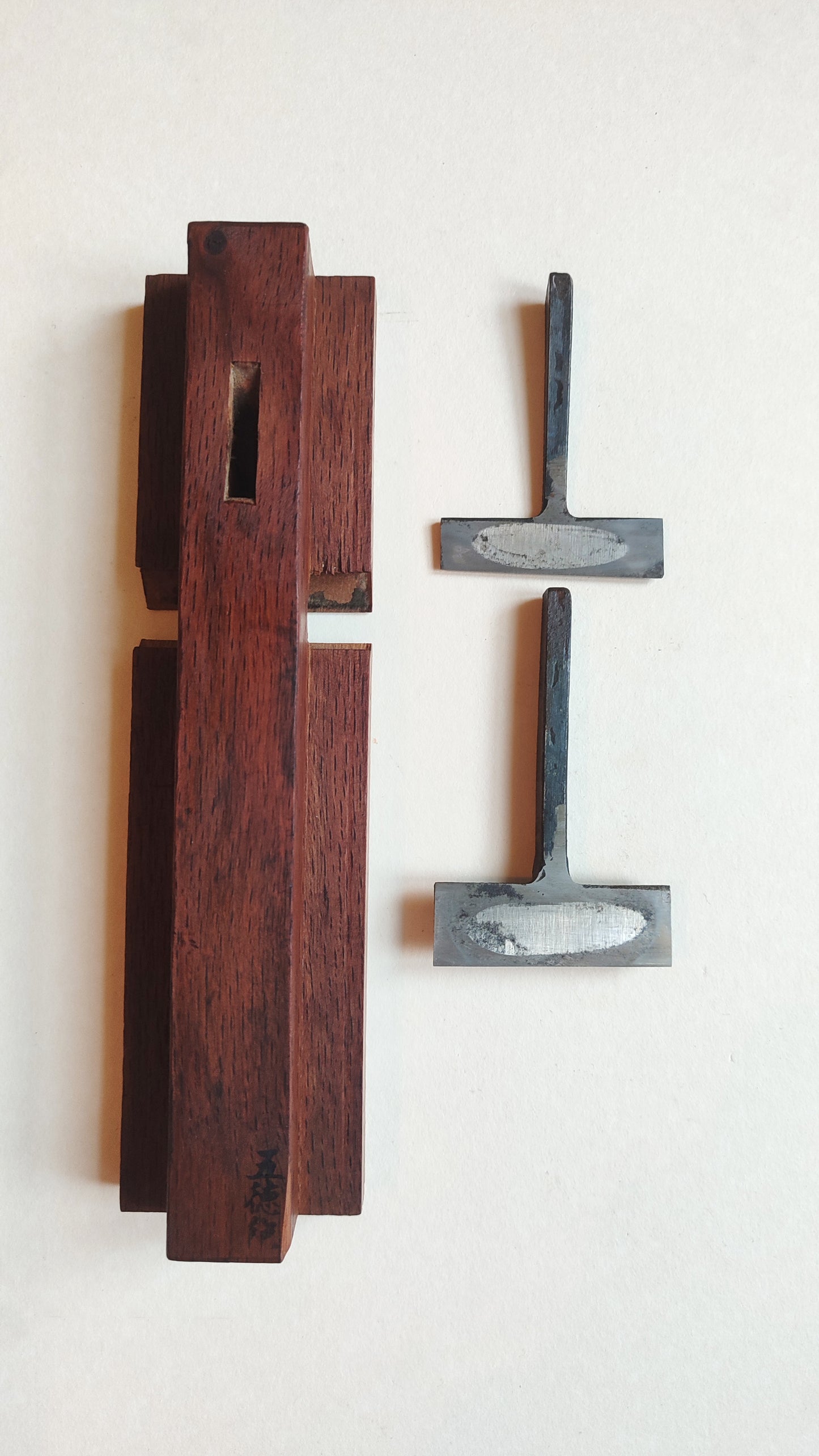 Rare rabot japonais type guillaume "Gotoku Kanna" 65mm Red oak