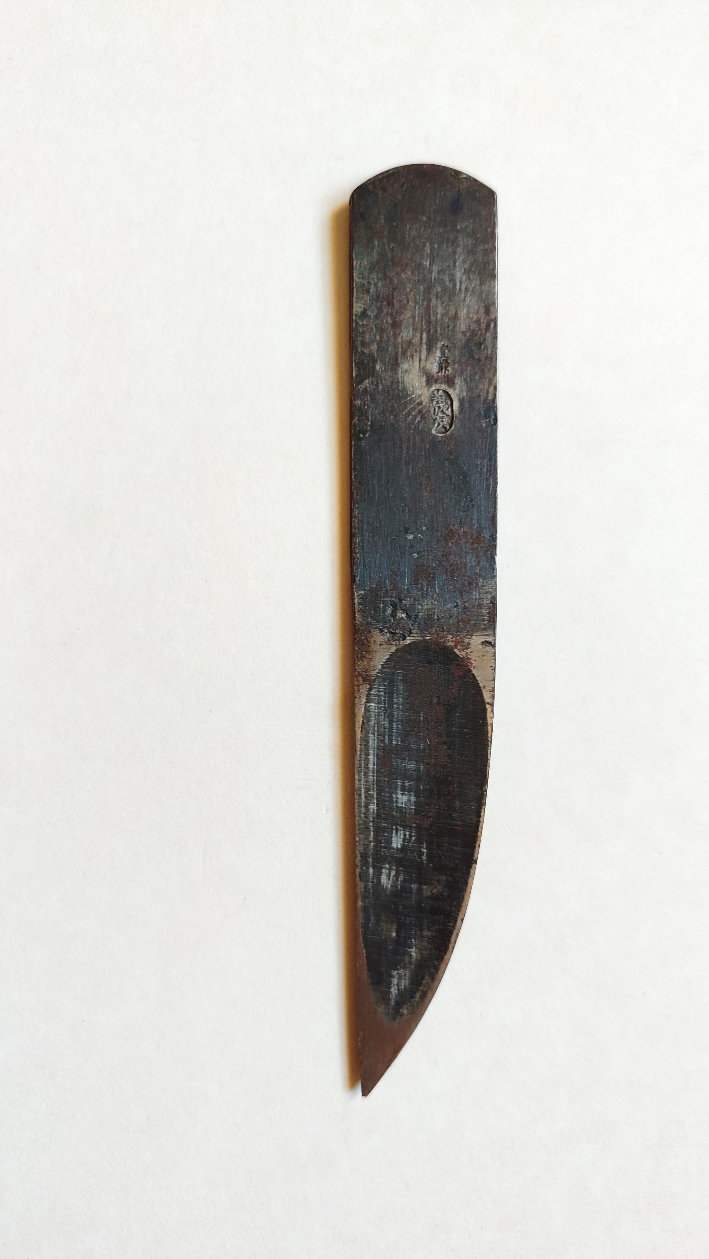 Large rabot japonais type guillaume "Hifukura kanna" 17mm