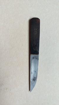 Rabot japonais type guillaume "Hifukura kanna" 6mm