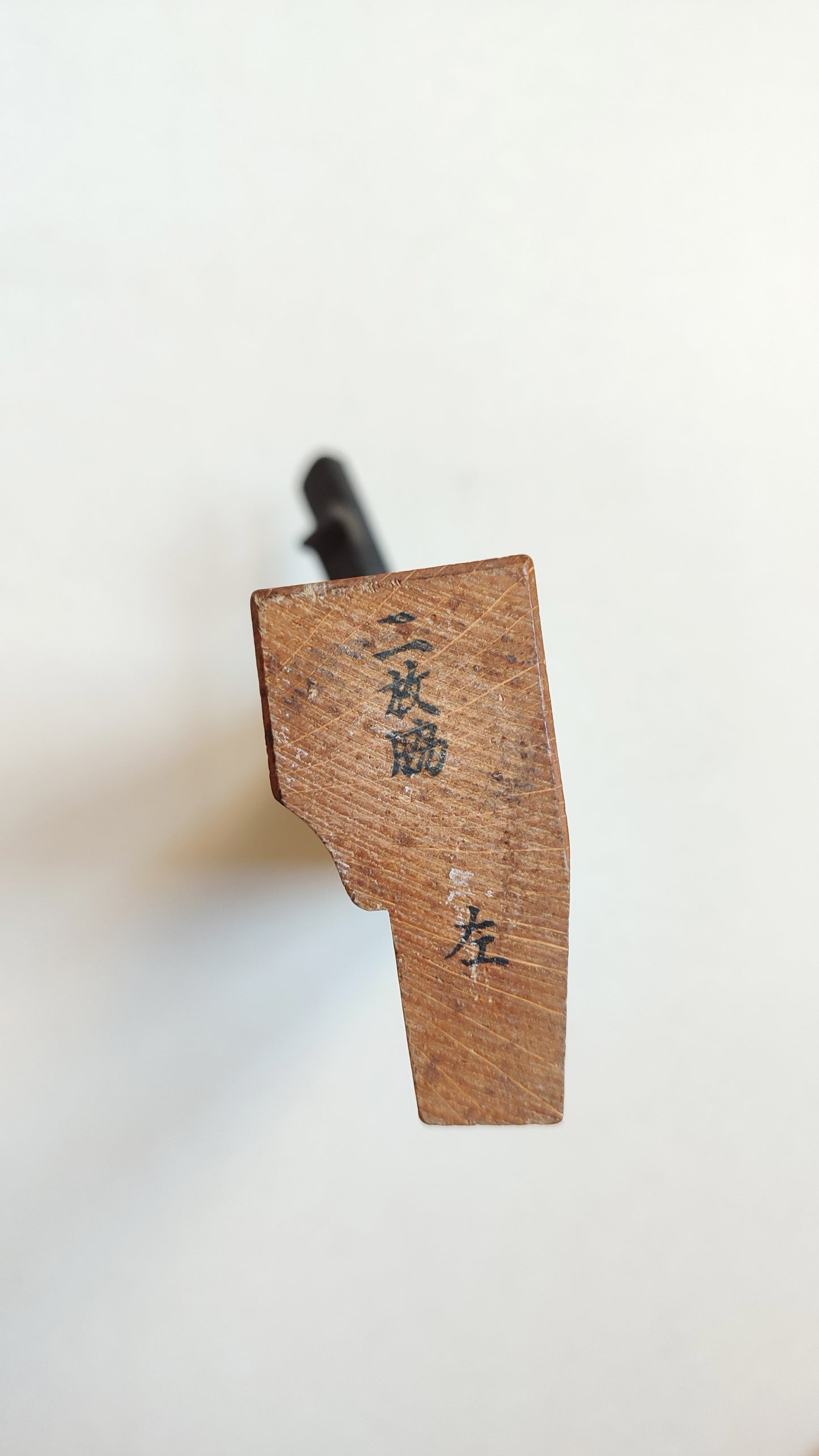 Rabot japonais "Wakitori Kanna" 18mm