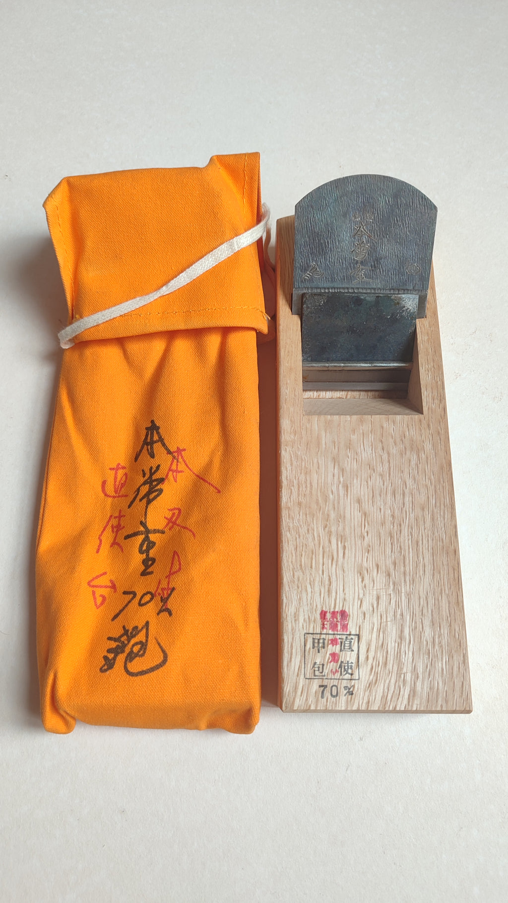 Rabot japonais vintage "Hira Kanna" 70mm "Rashomon"