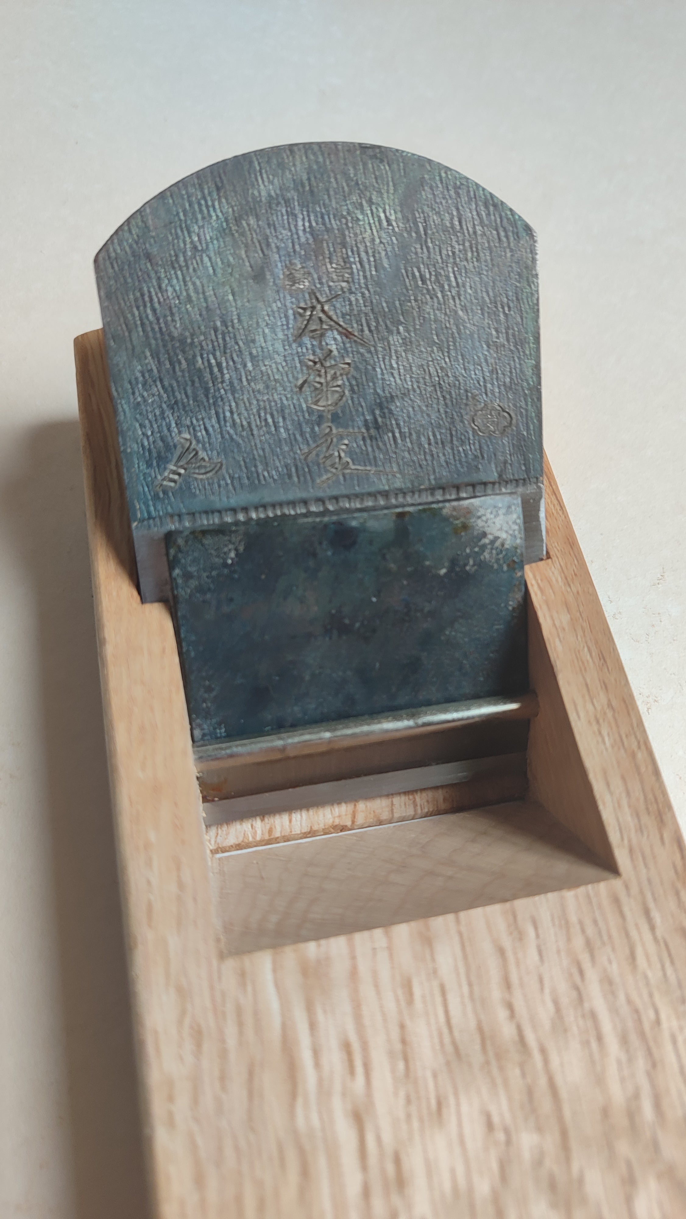 Rabot japonais vintage "Hira Kanna" 70mm "Rashomon"