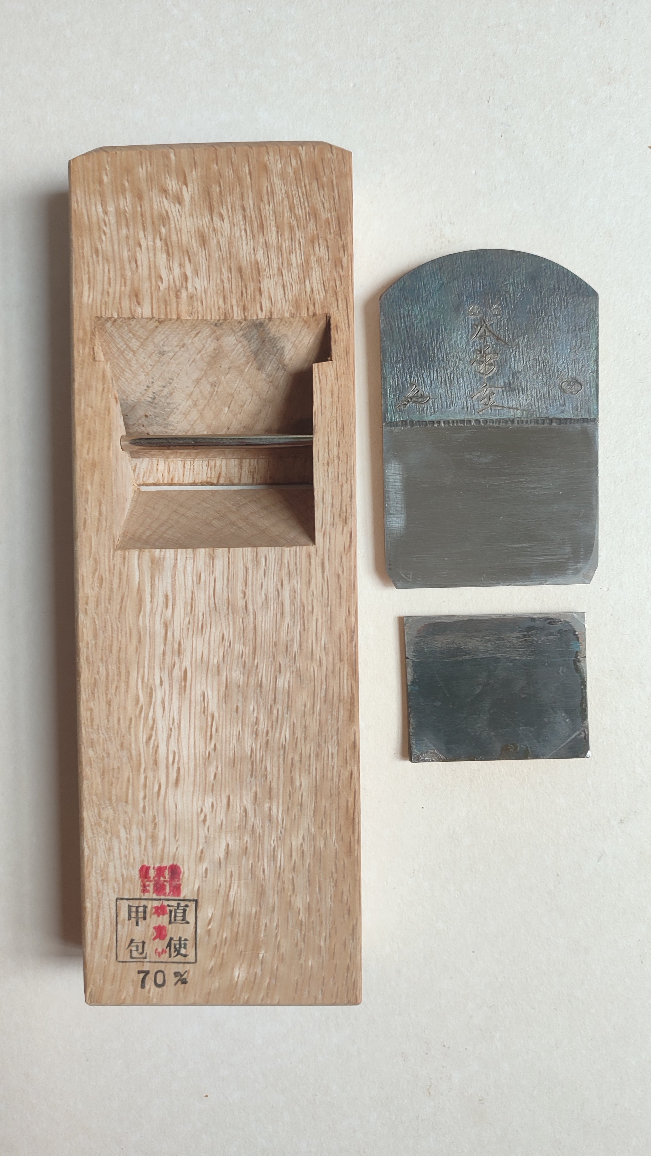 Rabot japonais vintage "Hira Kanna" 70mm "Rashomon"