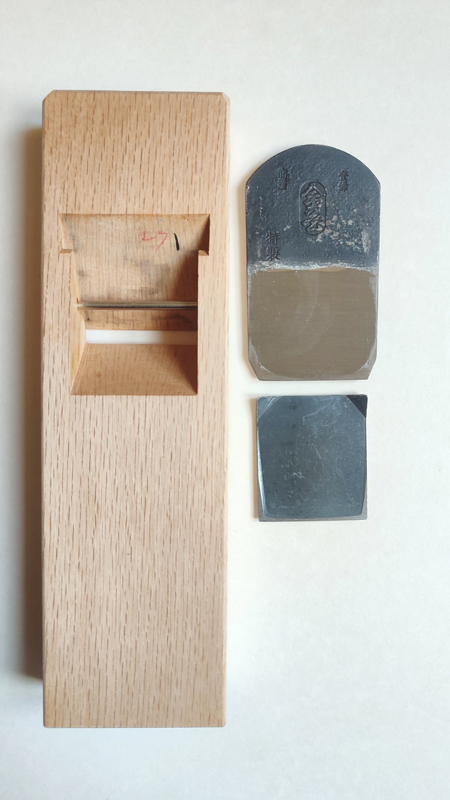 Rabot japonais Hira Kanna 58mm "Kinpaï-Tsunesaburo"