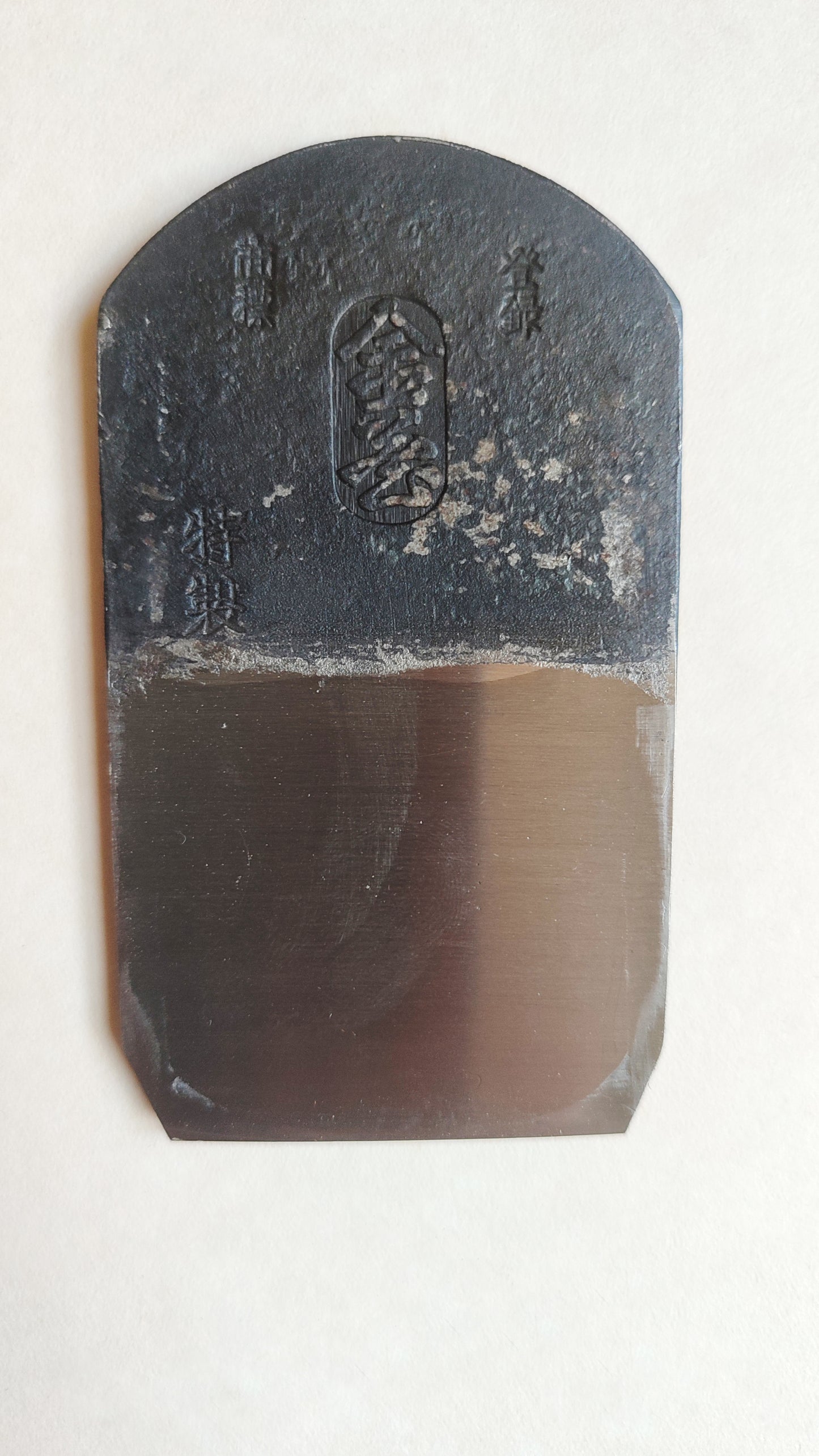 Rabot japonais Hira Kanna 58mm "Kinpaï-Tsunesaburo"