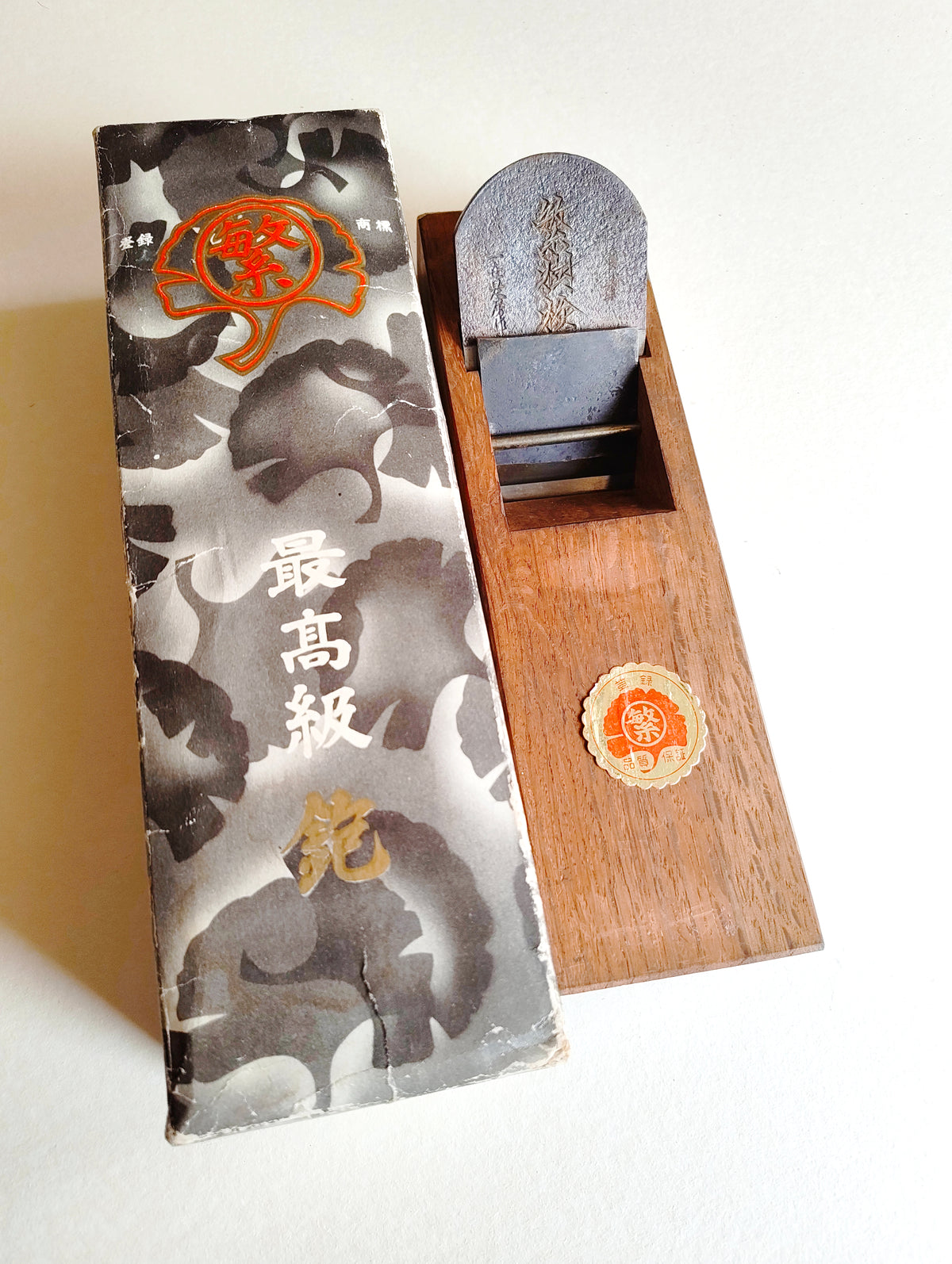 Rabot Japonais "Hira Kanna" 64mm