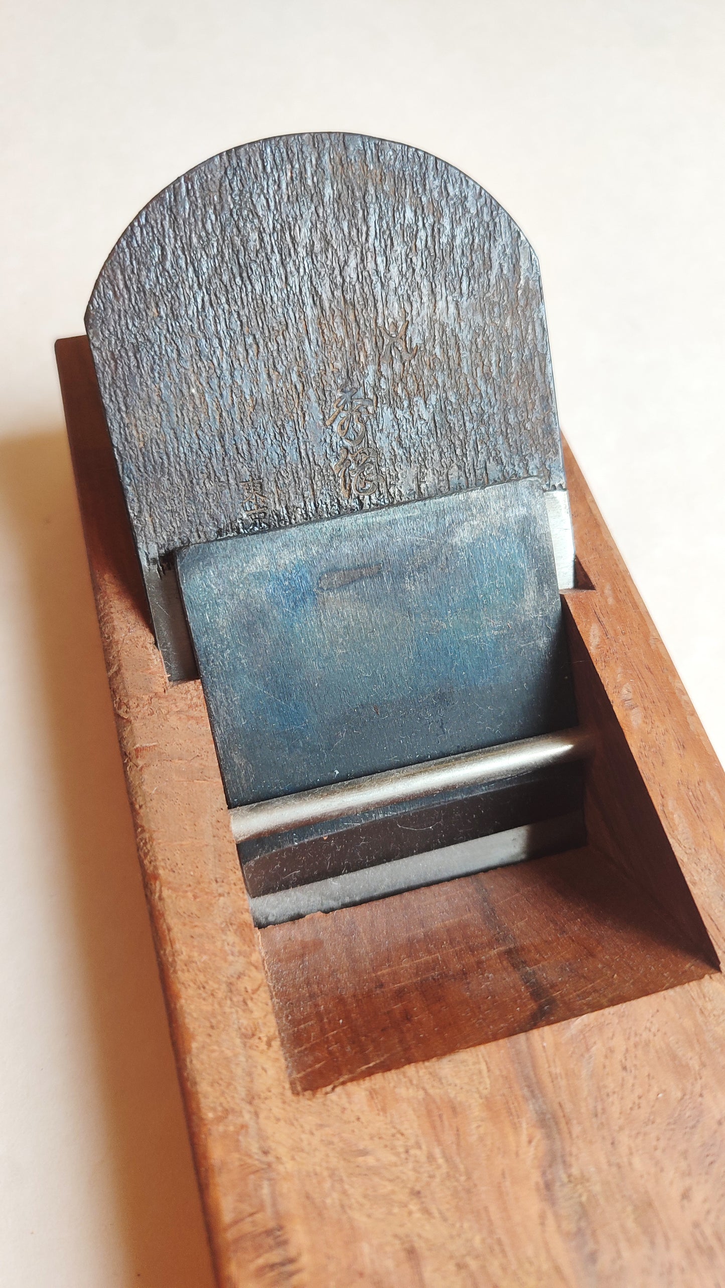 Rabot japonais "Hira Kanna" 67mm période Showa