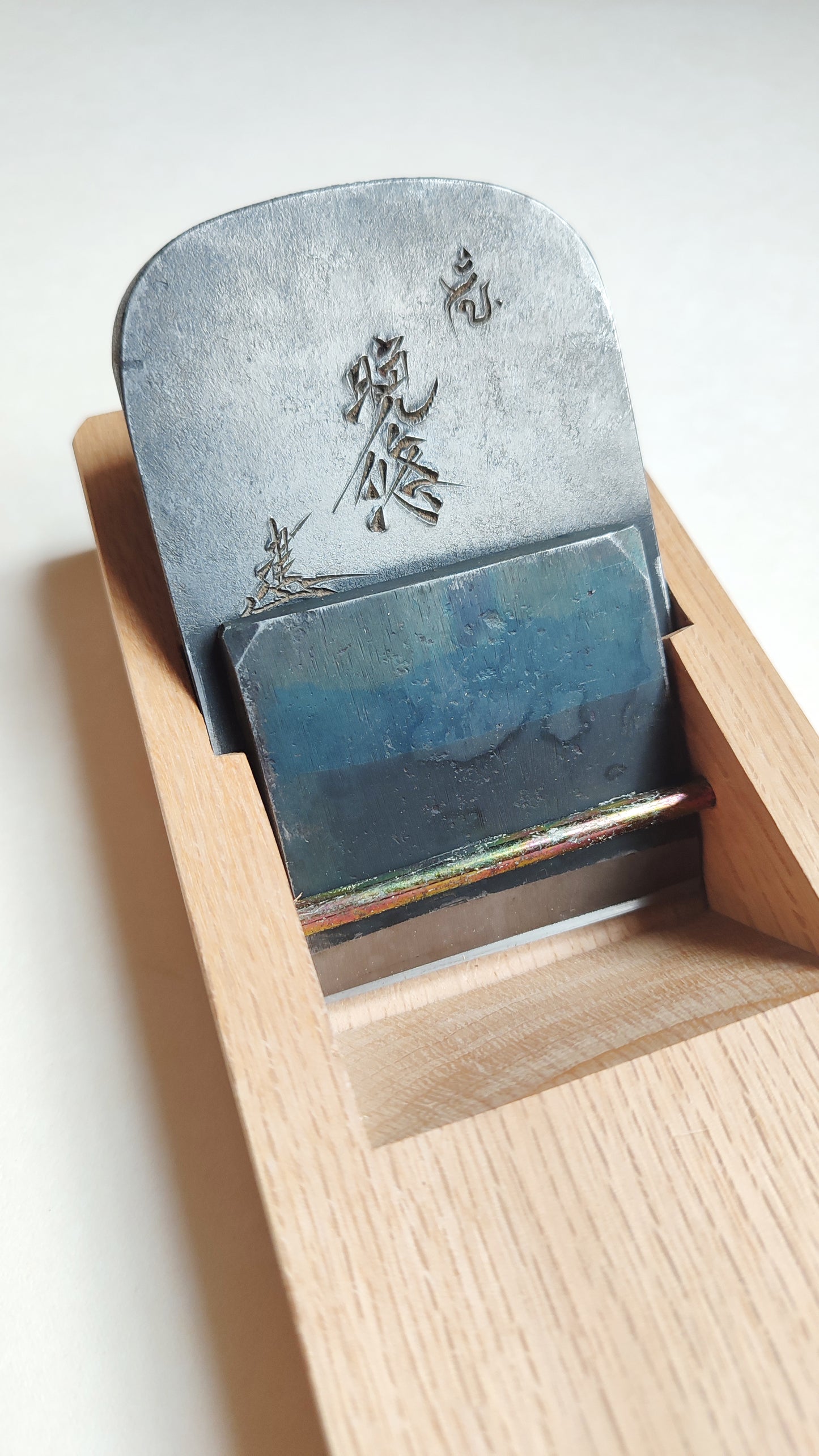 Rarissime rabot japonais Hira kanna "Ban-Yu" 70mm fabriqué par "Usui Kengo"