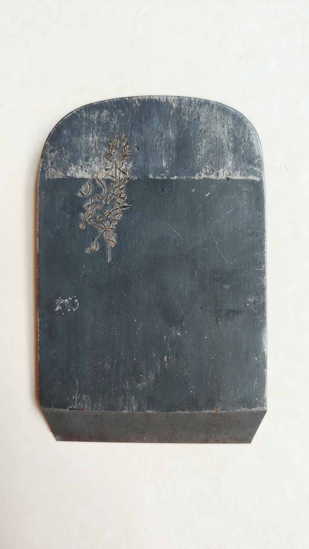 Rarissime rabot japonais Hira kanna "Ban-Yu" 70mm fabriqué par "Usui Kengo"