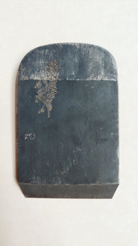Rarissime rabot japonais Hira kanna "Ban-Yu" 70mm fabriqué par "Usui Kengo"
