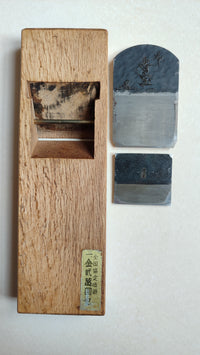 Rarissime rabot japonais Hira kanna "Juho" 70mm fabriqué par "Usui Kengo"