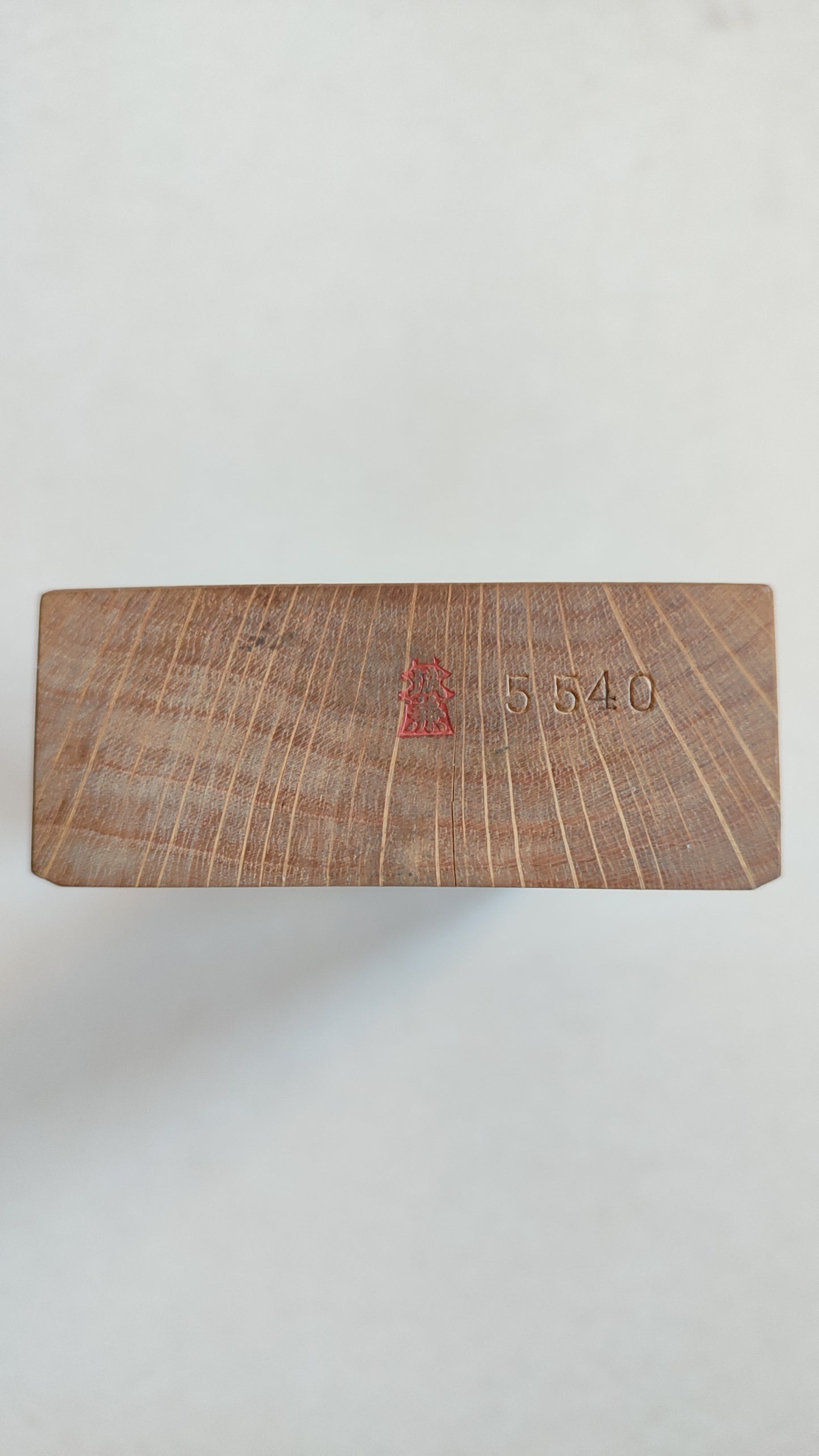 Rarissime rabot japonais Hira kanna "Kamui" 70mm fabriqué par "Usui Kengo"