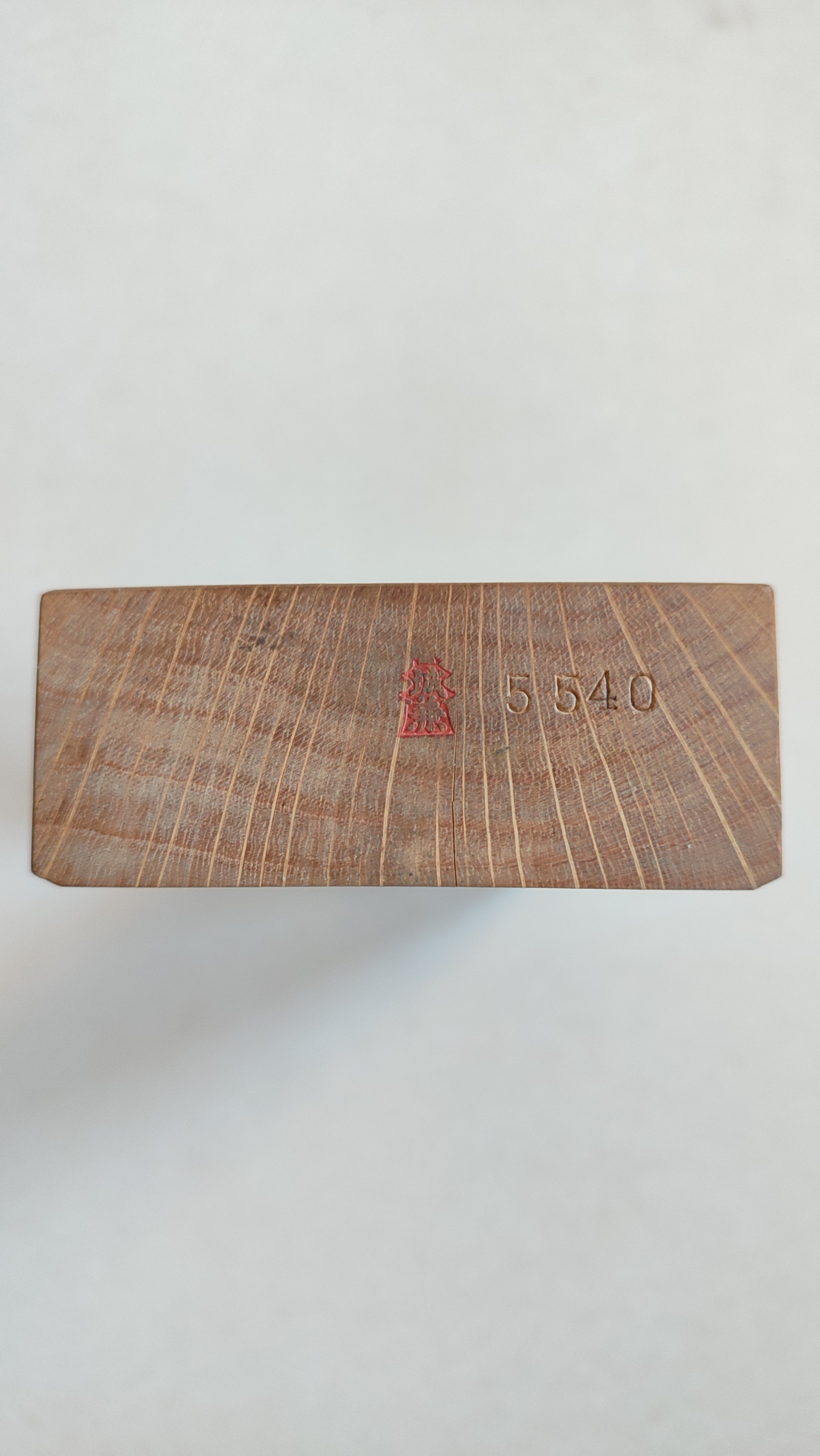 Rarissime rabot japonais Hira kanna "Kamui" 70mm fabriqué par "Usui Kengo"