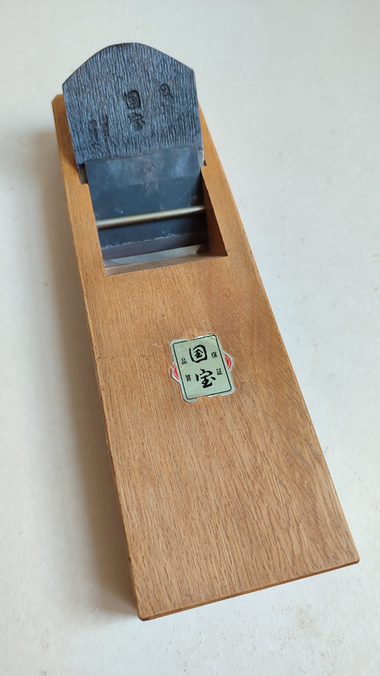 Rare rabot japonais hira kanna 70mm "Fukusaburo"