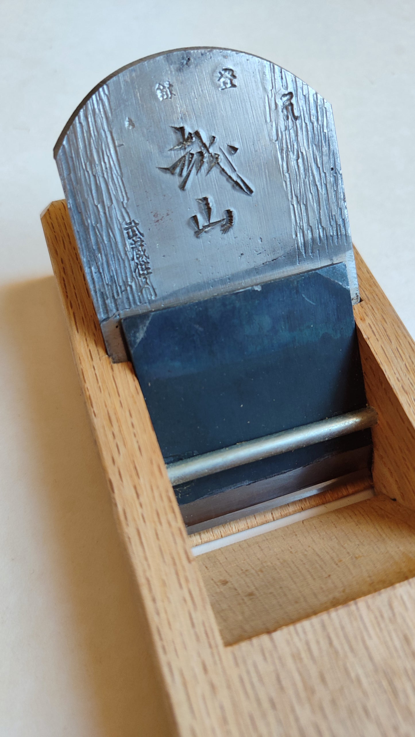 Rare Japanese Planer "Hira Kanna" 65mm "Juichi"