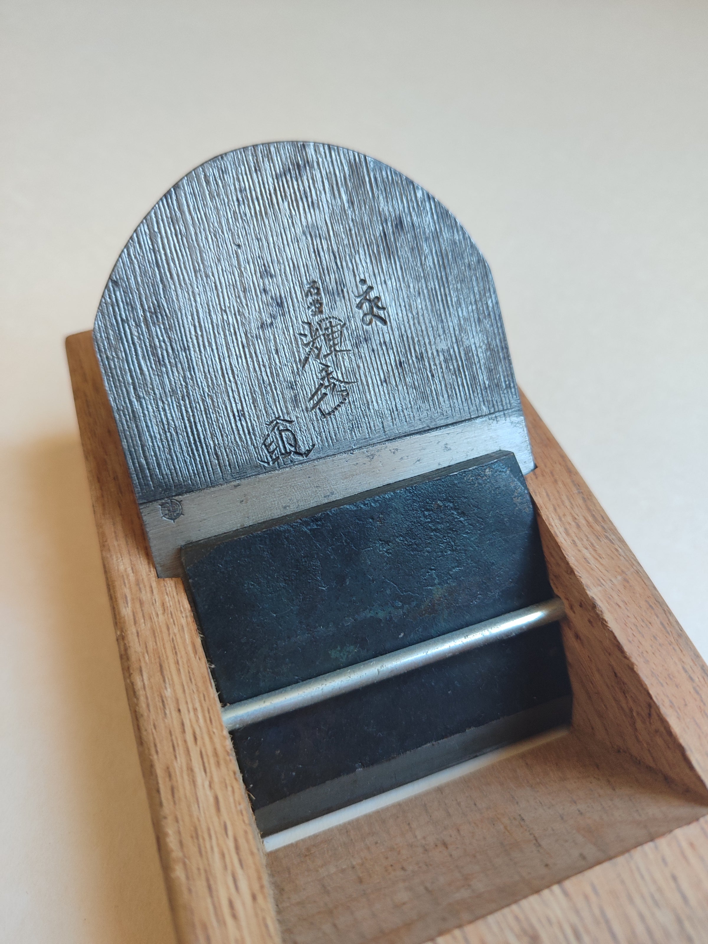Rarissime rabot japonais Hira Kanna 70mm Teruhide