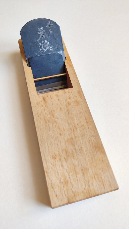 Nice Japanese Planer "Hira Kanna" 65mm "Nokane"