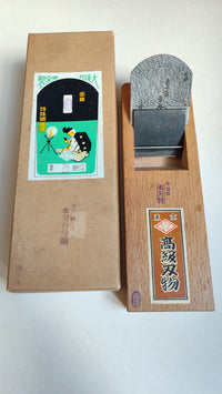 Rarissime rabot japonais Hira Kanna 70mm Chiyotsuru Nobekuni
