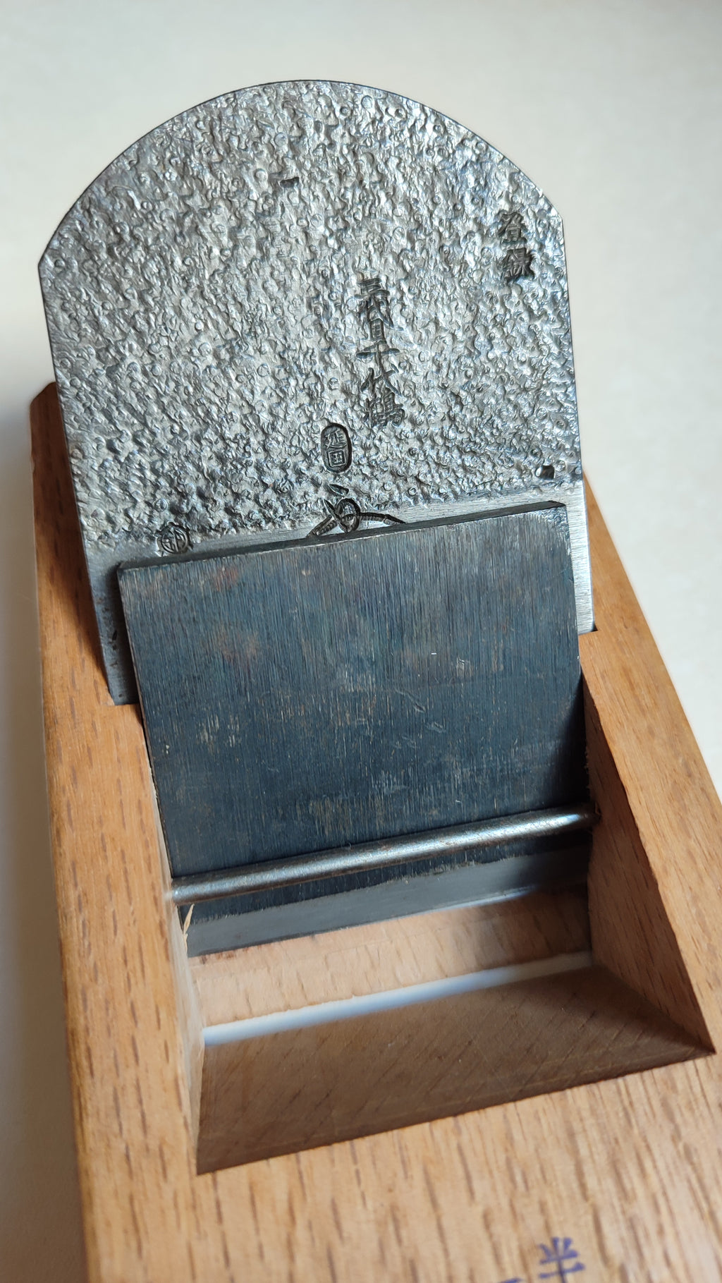 Rarissime rabot japonais Hira Kanna 70mm Chiyotsuru Nobekuni