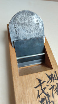 Magnifique rabot japonais Hira Kanna 70mm du célèbre "Chiyotsuru Sadahide"