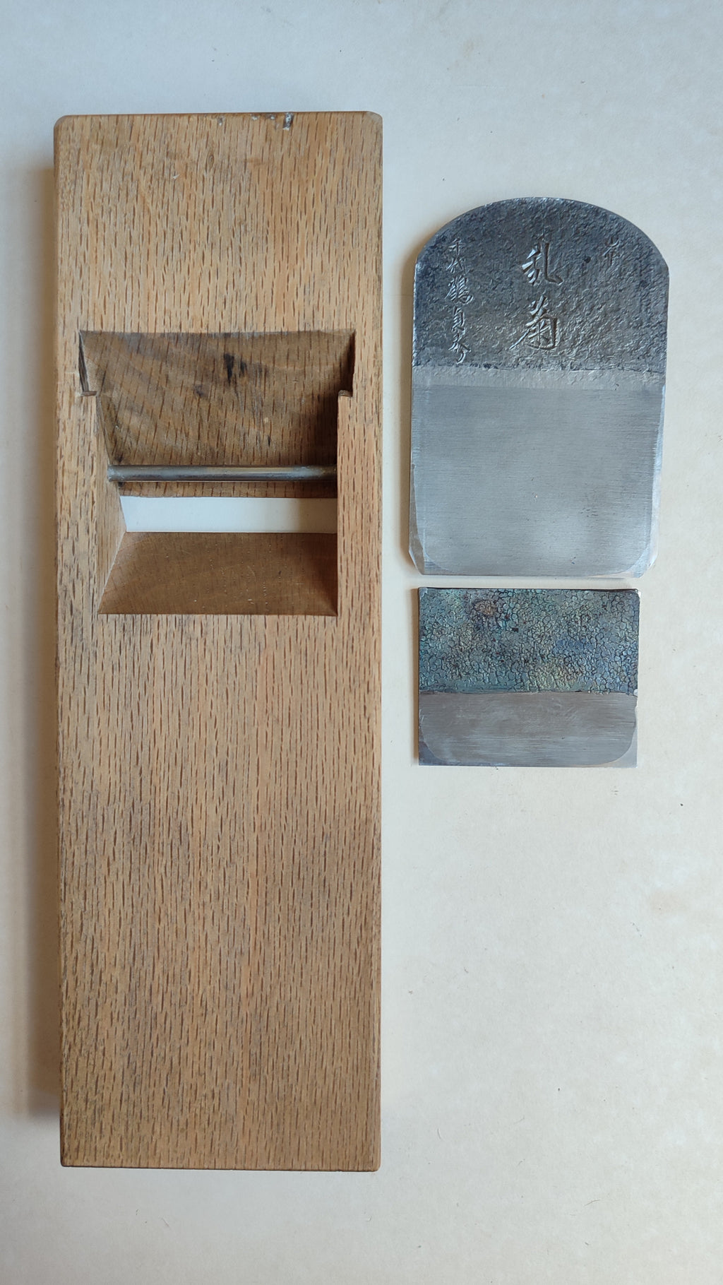 Magnifique rabot japonais Hira Kanna 70mm du célèbre "Chiyotsuru Sadahide"