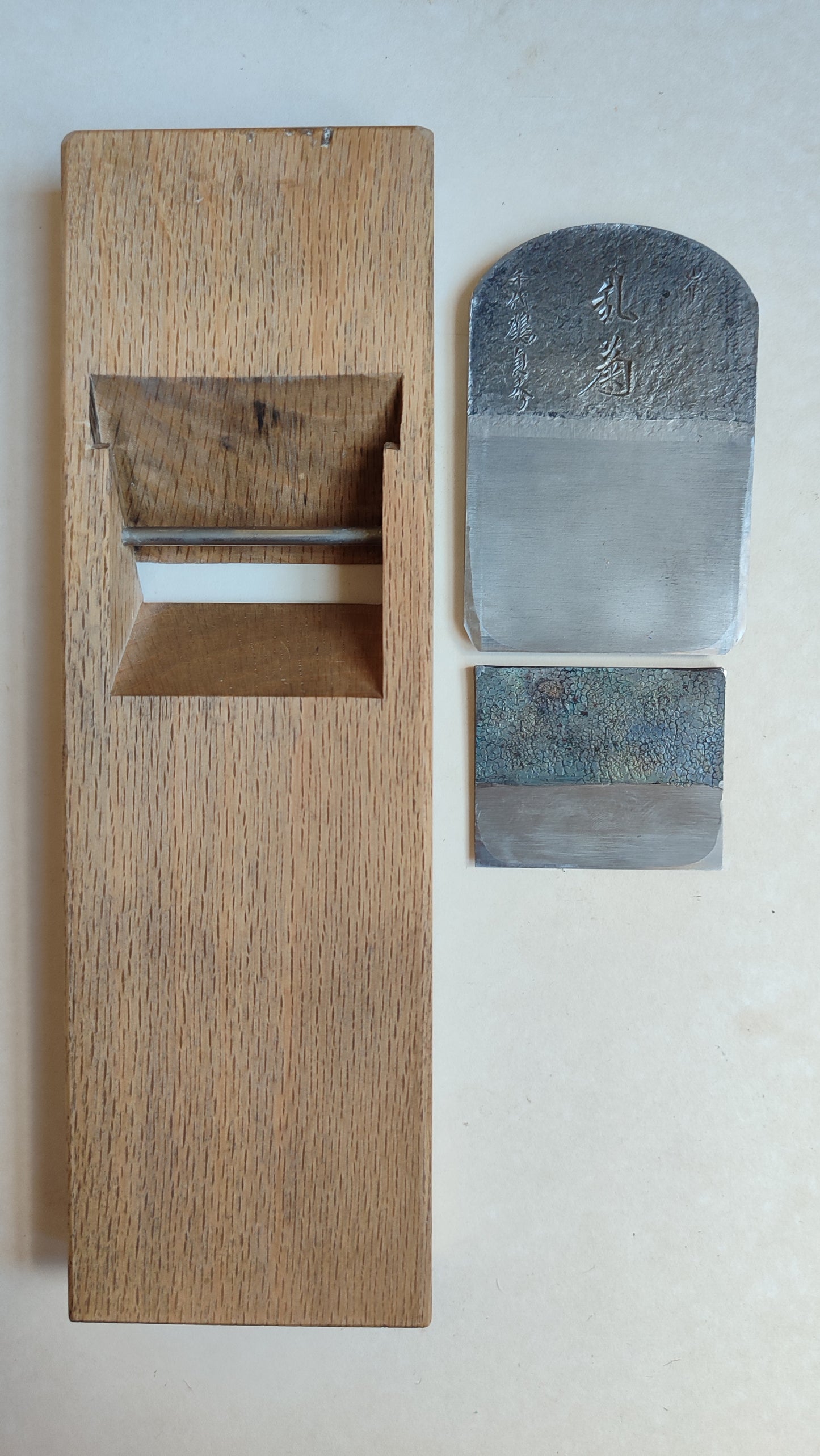 Magnifique rabot japonais Hira Kanna 70mm du célèbre "Chiyotsuru Sadahide"