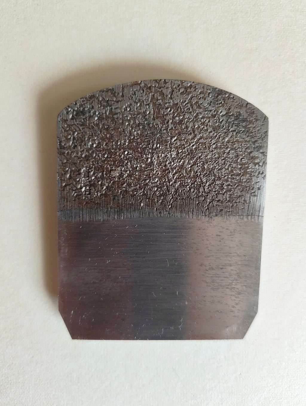 Rabot Japonais "Hira Kanna" 62mm "Chojiro"