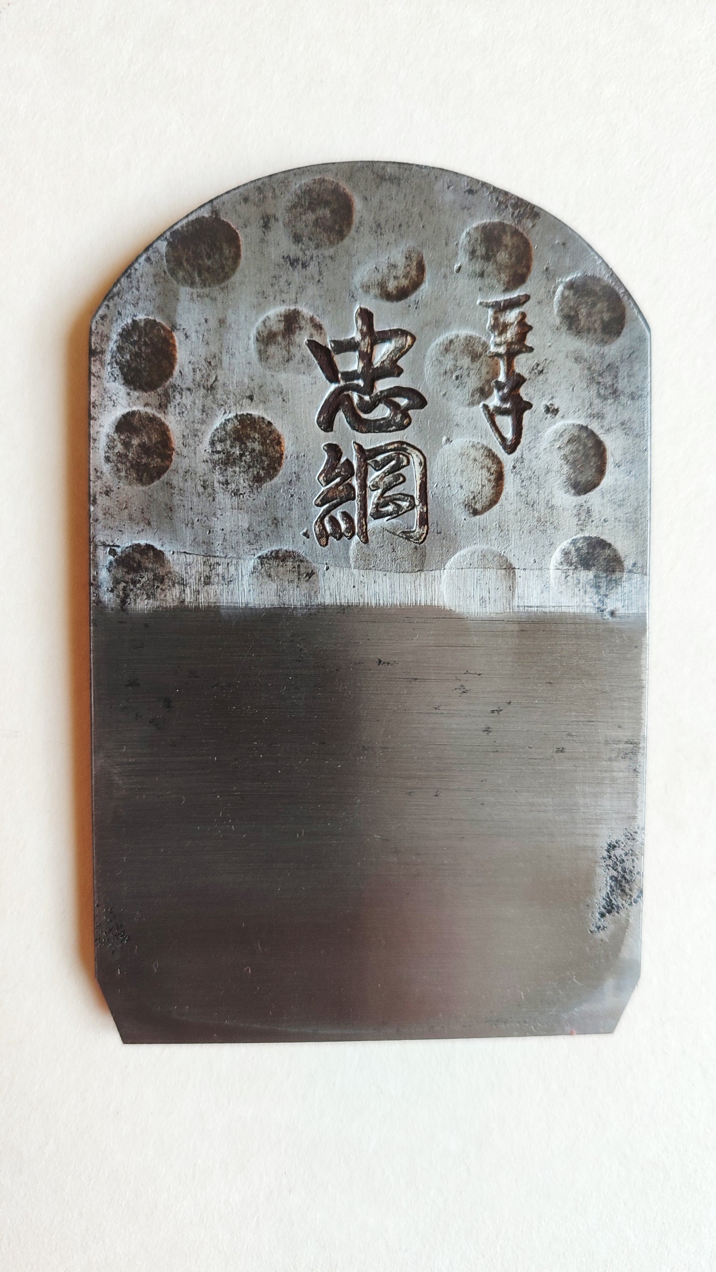 Rabot japonais "Hira kanna" 70mm "Chuko"