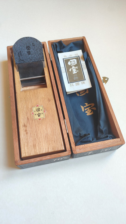 Rare rabot japonais vintage "Hira Kanna" 70mm "Fukusaburo" trésor national