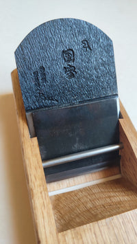 Rare rabot japonais vintage "Hira Kanna" 70mm "Fukusaburo" trésor national