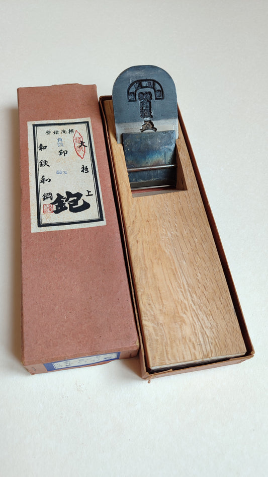 Rarissime rabot japonais Hira Kanna 58mm Hatsuhiro