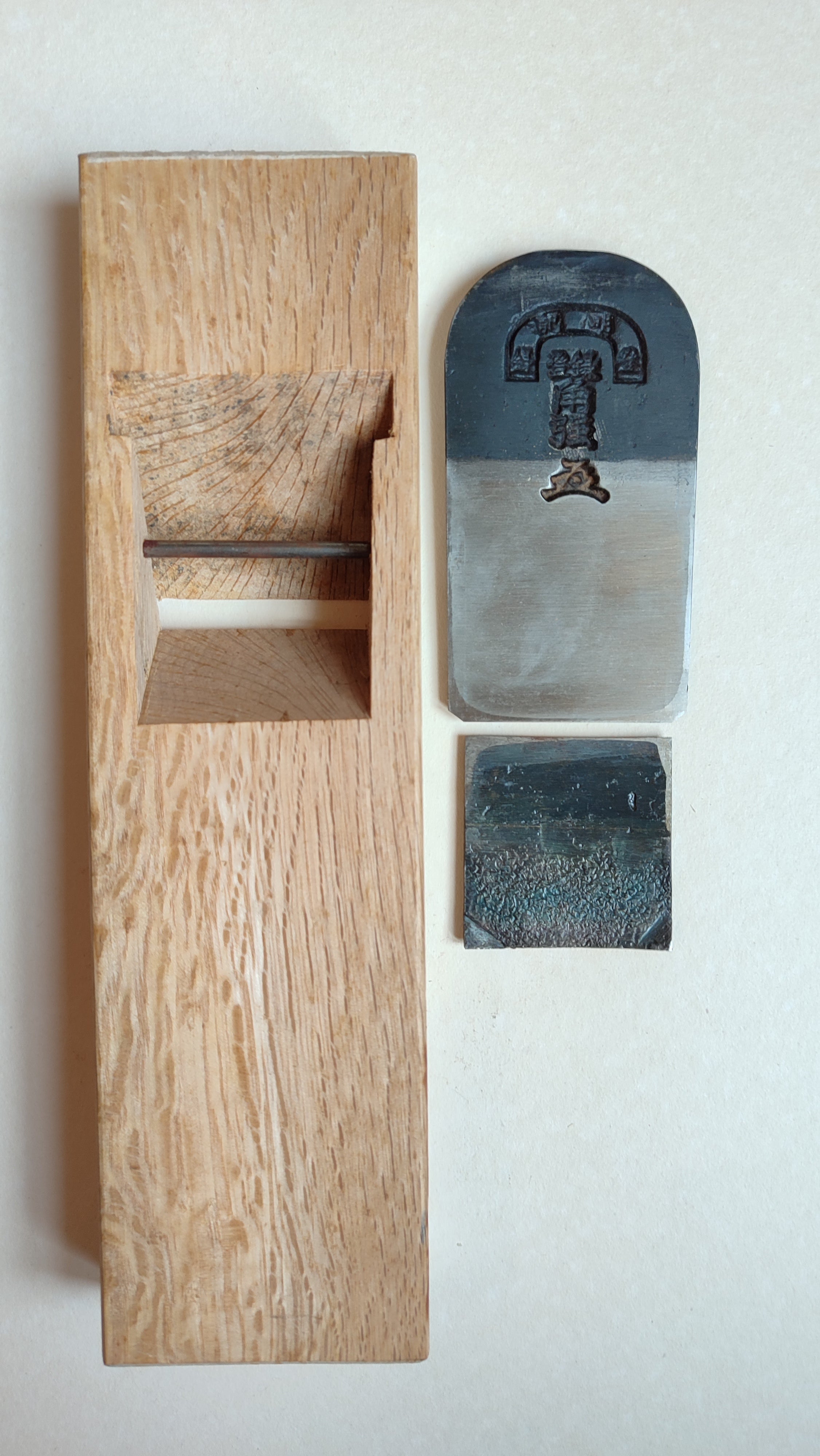 Rarissime rabot japonais Hira Kanna 58mm Hatsuhiro