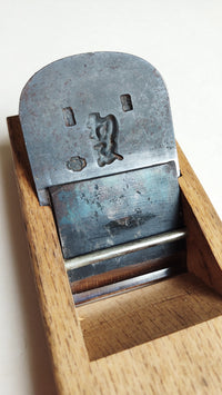 Rarissime rabot japonais Hira kanna 70mm "Hatsuhiro" swedish steel