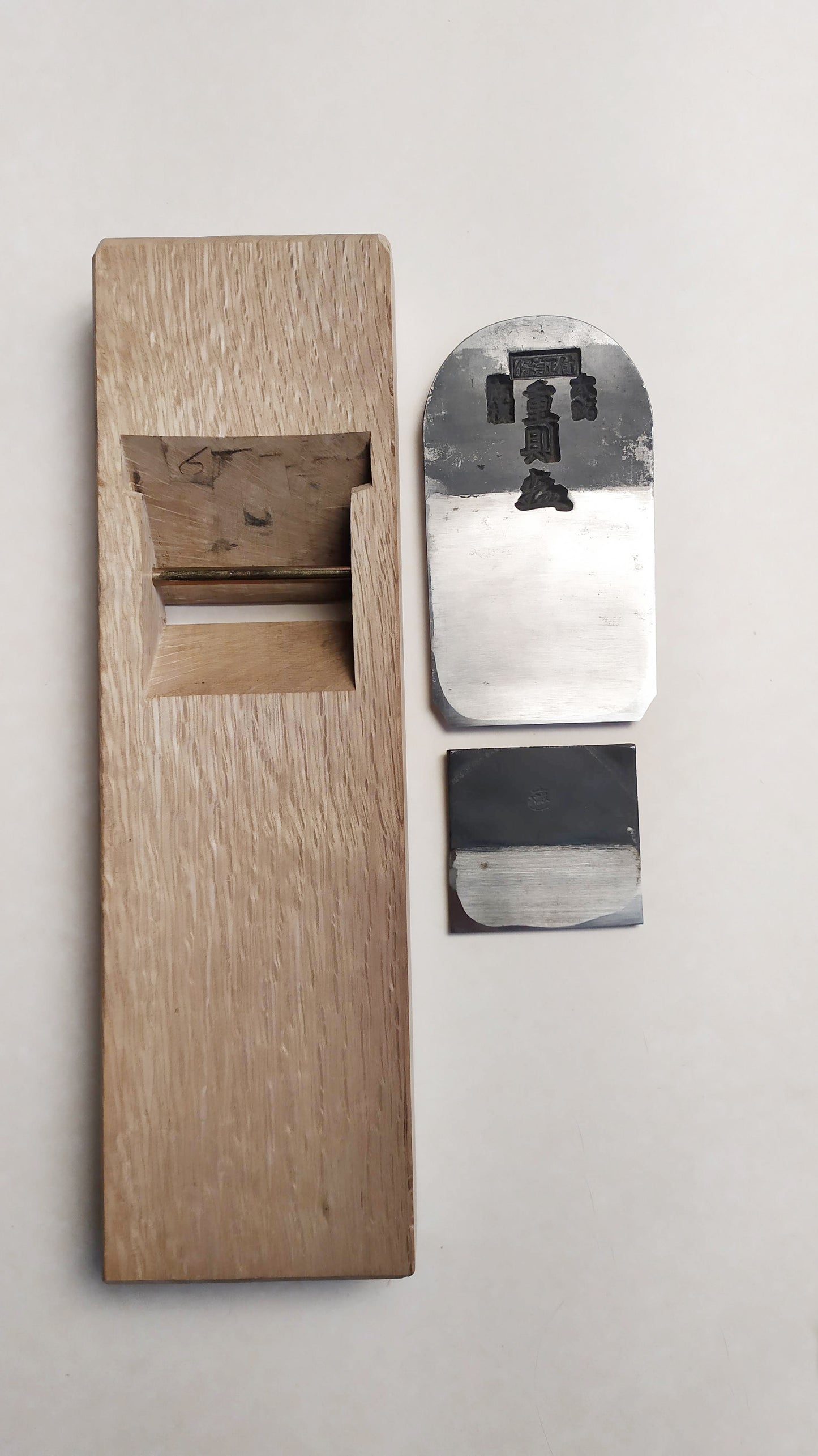 Joli rabot japonais "Hira Kanna" 65mm "Hatsutomo"