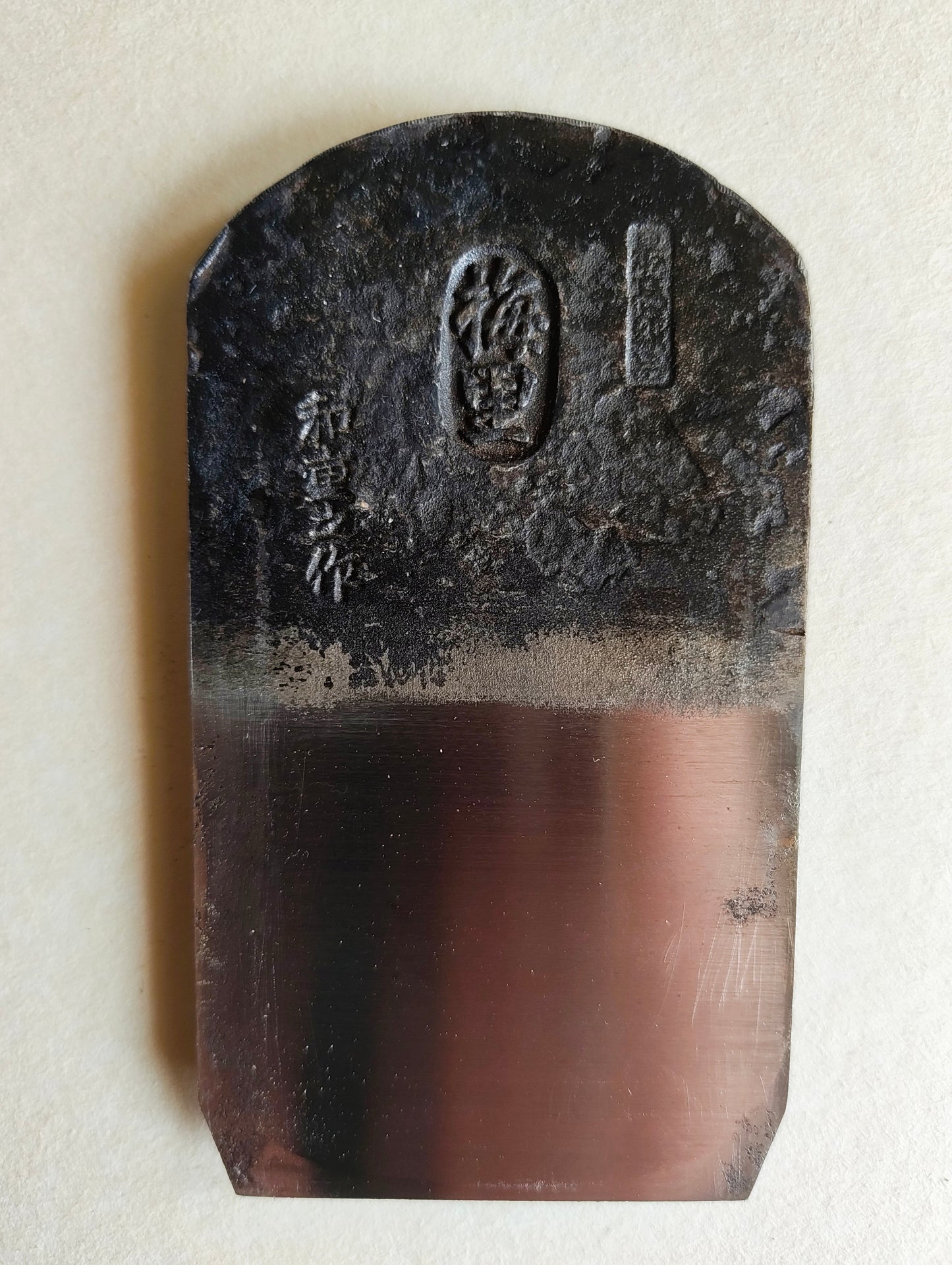 Rabot Japonais "Hira Kanna" 60mm "Kazushige"
