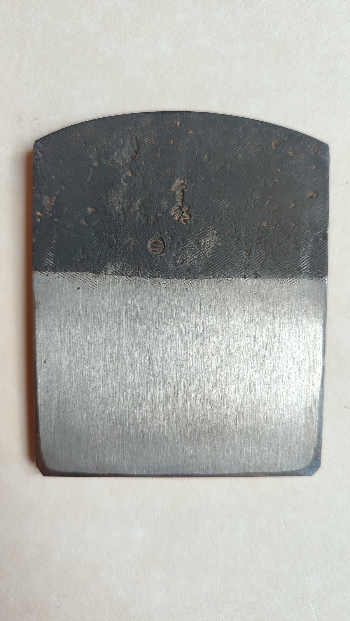 Magnificent Japanese Planer "Hira Kanna" 70mm from the famous "Sekikawa Seikichi"