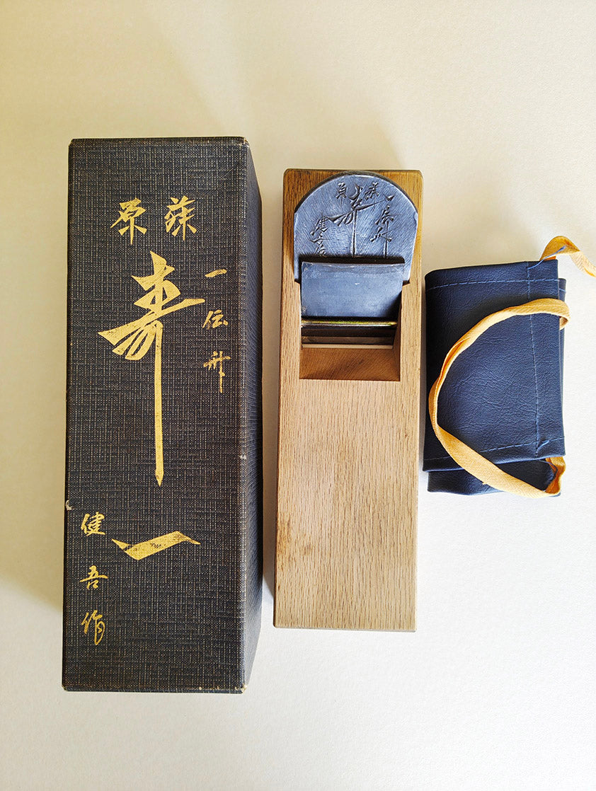 Rarissime rabot japonais Hira kanna "Juichi" 70mm fabriqué par "Usui Kengo"