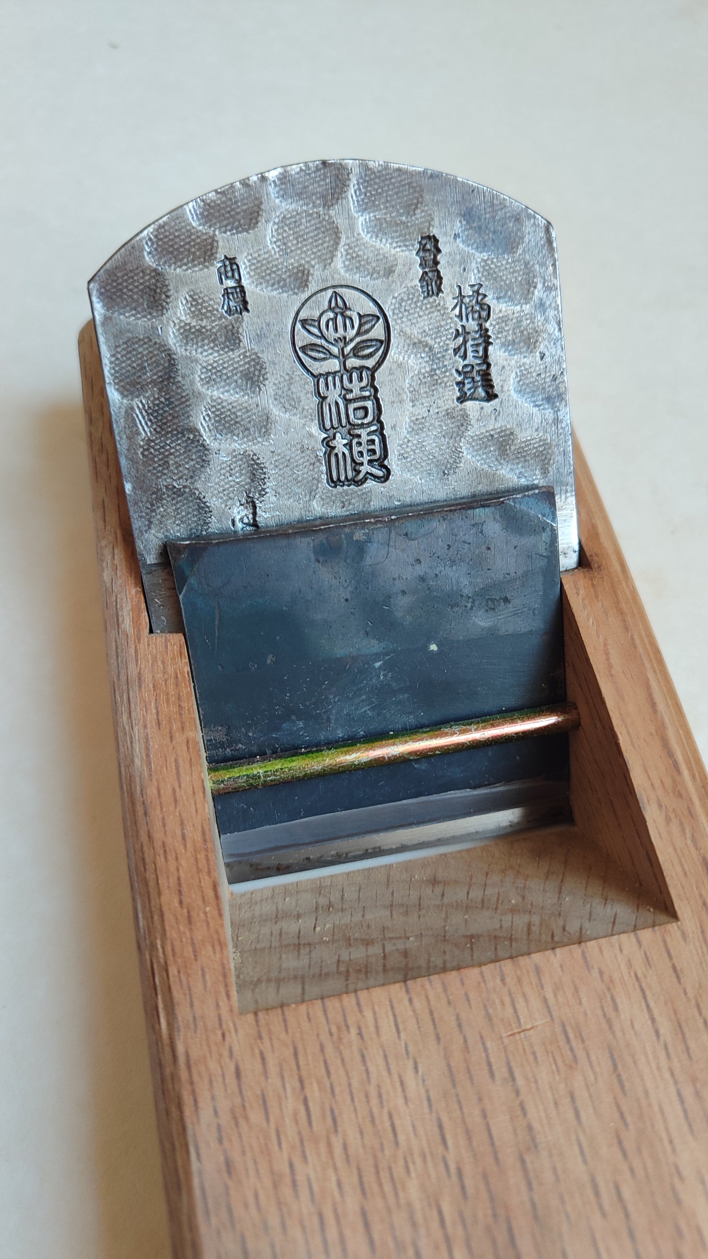 Rare rabot japonais vintage "Hira Kanna" 70mm "Kikyo"